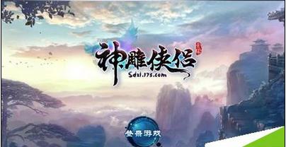 春运期间南航加密山西至粤港澳大湾区航线