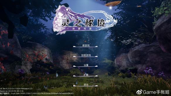 怦然星动