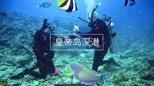 幻想乡大冒险2