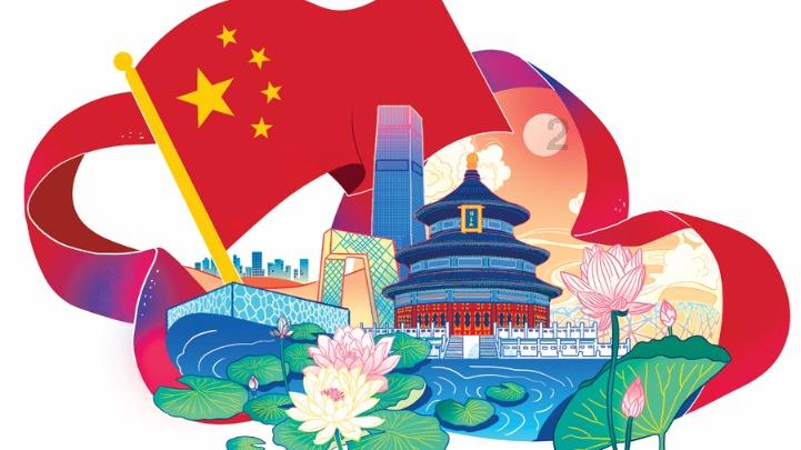 小马宝莉的新造型