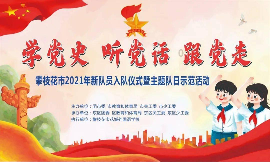 衣服用洗衣机洗和用手洗哪个更省水？游戏画面