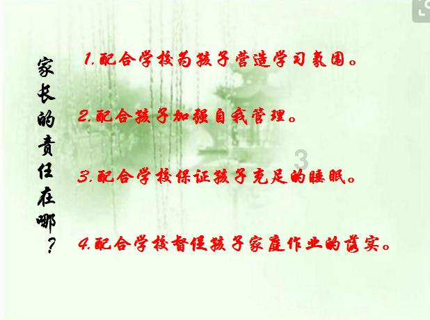 神话变化了传说,成龙大哥又奉上一部贺岁新片!