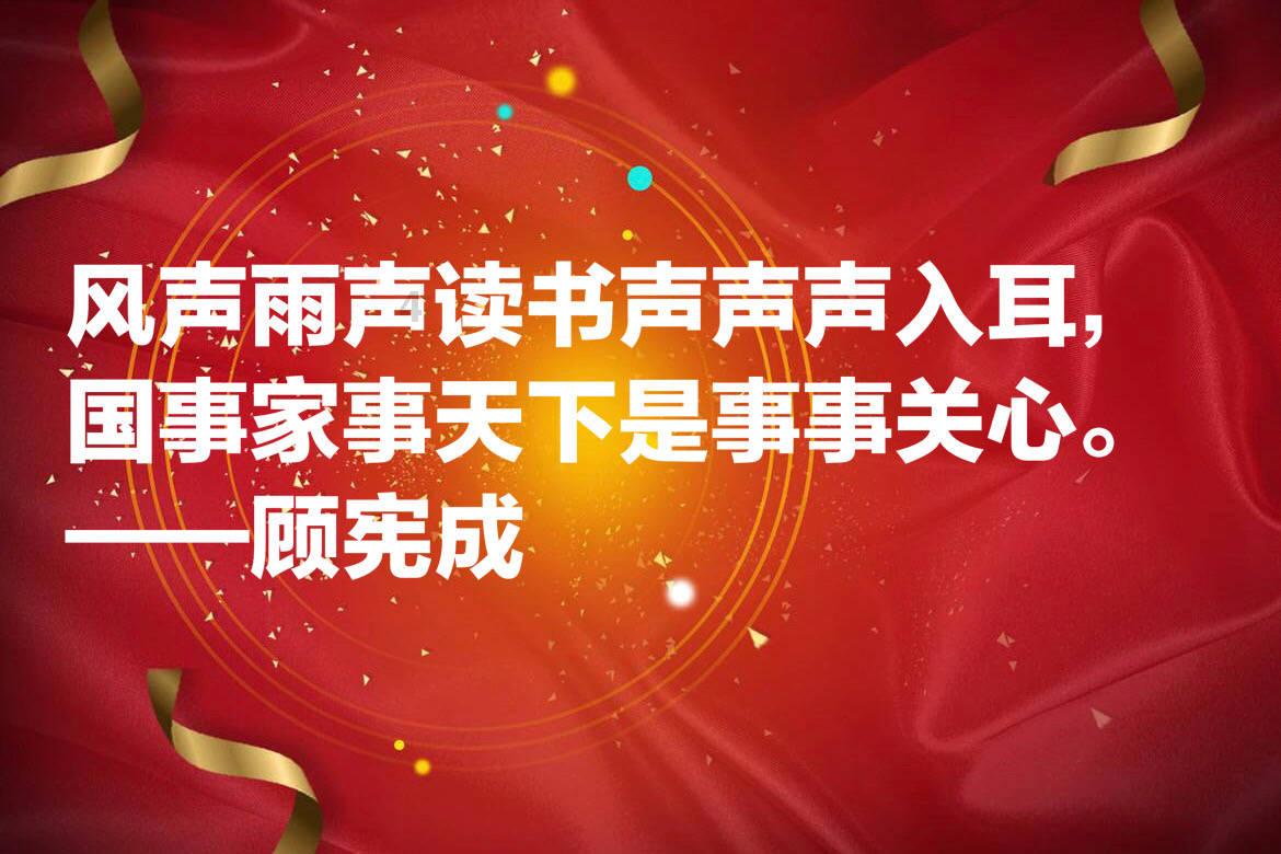 铁铝门和铝合金哪个好？游戏画面