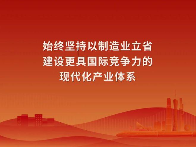 晚上夜尿多是什么原因 ？游戏画面